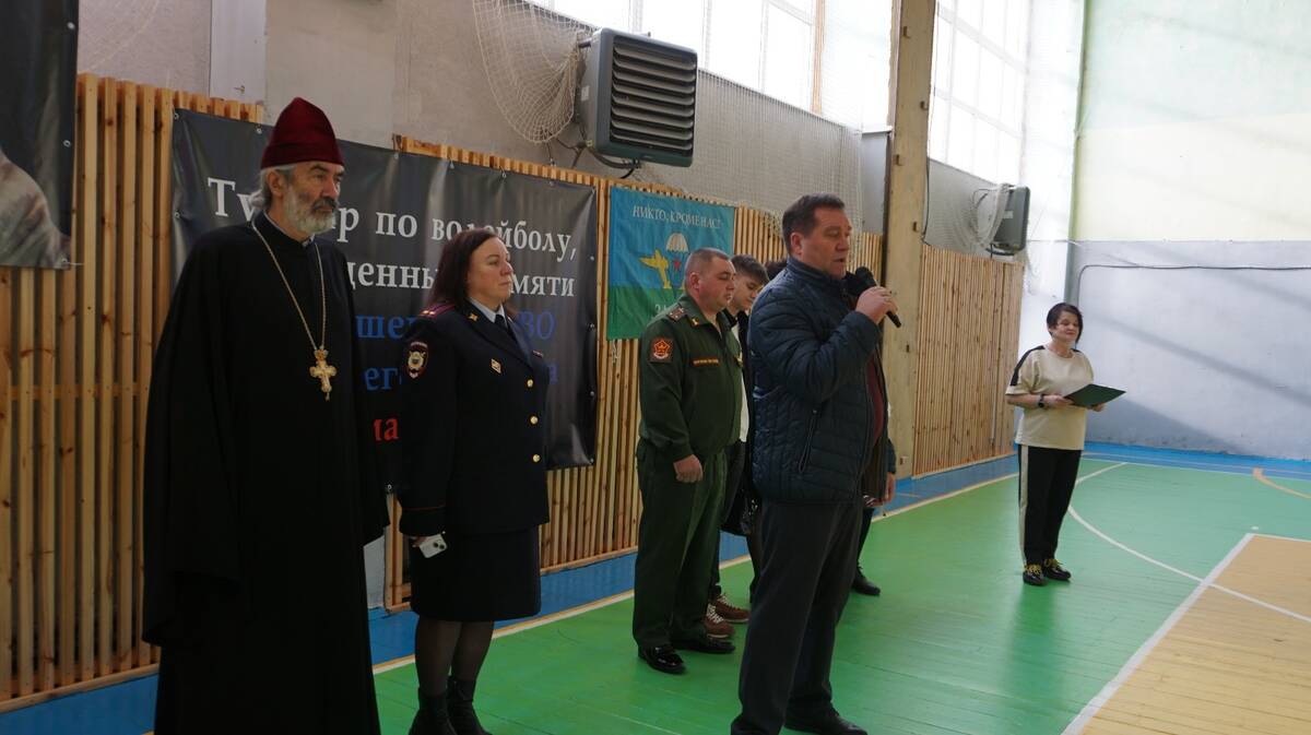 Спорт Добринка турнир волейбол СВО