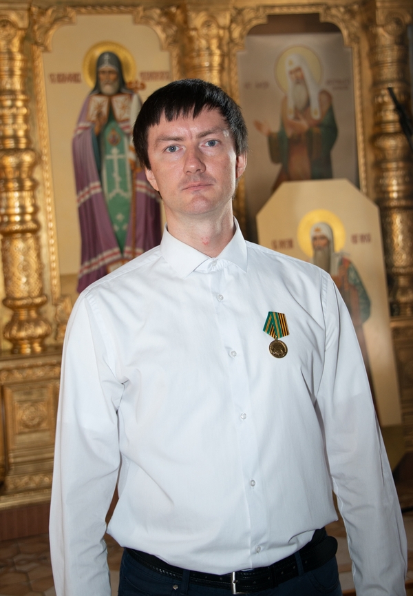 Медаль Содействие СВО